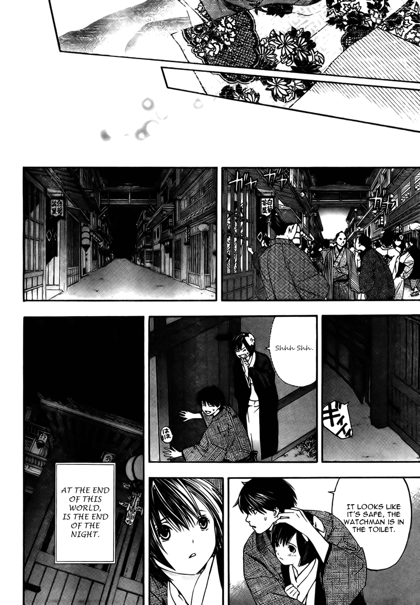 Sonezaki Shinjuu Chapter 0.2 page 50 - Chapter 0 v2 : Oneshot