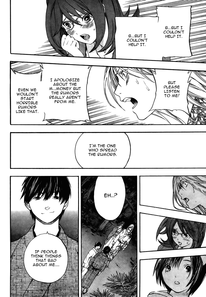 Sonezaki Shinjuu Chapter 0.2 page 54 - Chapter 0 v2 : Oneshot