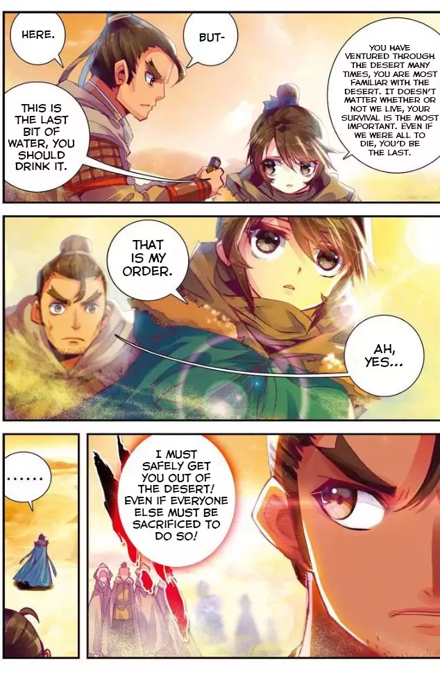 Song in Cloud Chapter 1 page 10 - Chapter 1: Yun Ge