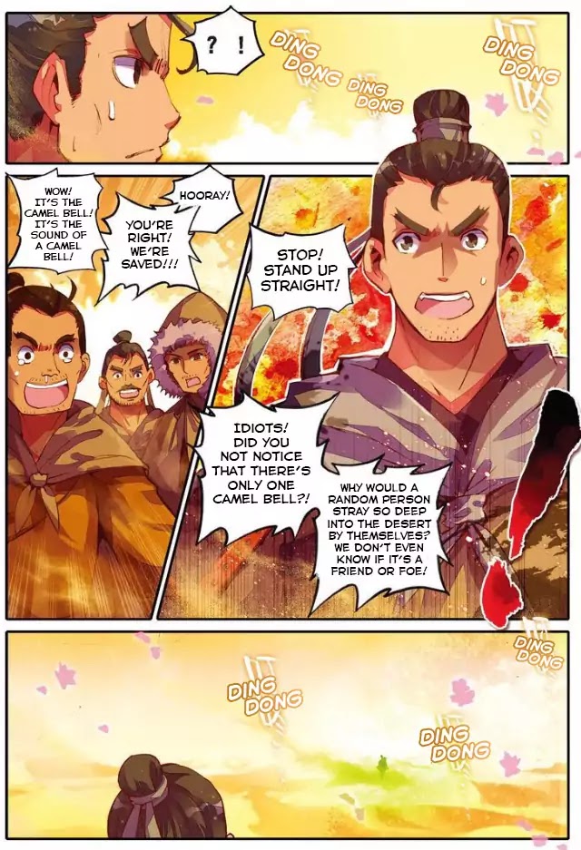 Song in Cloud Chapter 1 page 11 - Chapter 1: Yun Ge