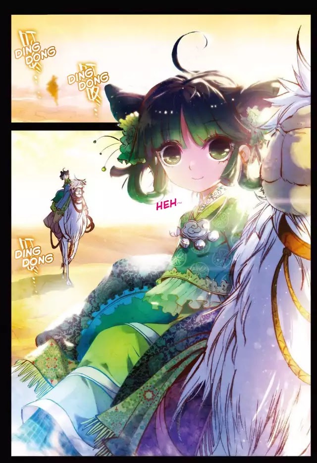Song in Cloud Chapter 1 page 12 - Chapter 1: Yun Ge