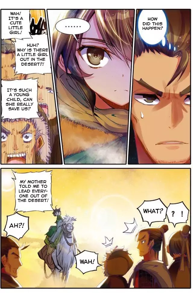 Song in Cloud Chapter 1 page 13 - Chapter 1: Yun Ge