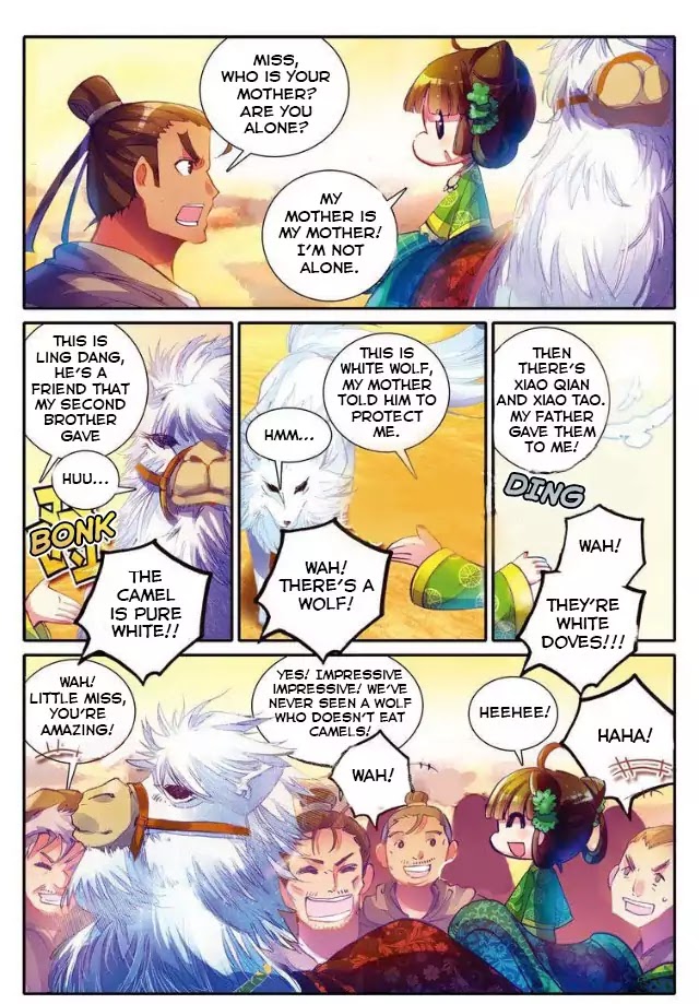 Song in Cloud Chapter 1 page 14 - Chapter 1: Yun Ge