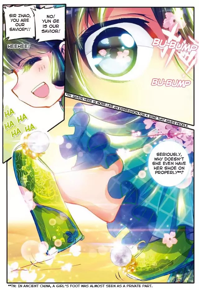 Song in Cloud Chapter 1 page 16 - Chapter 1: Yun Ge
