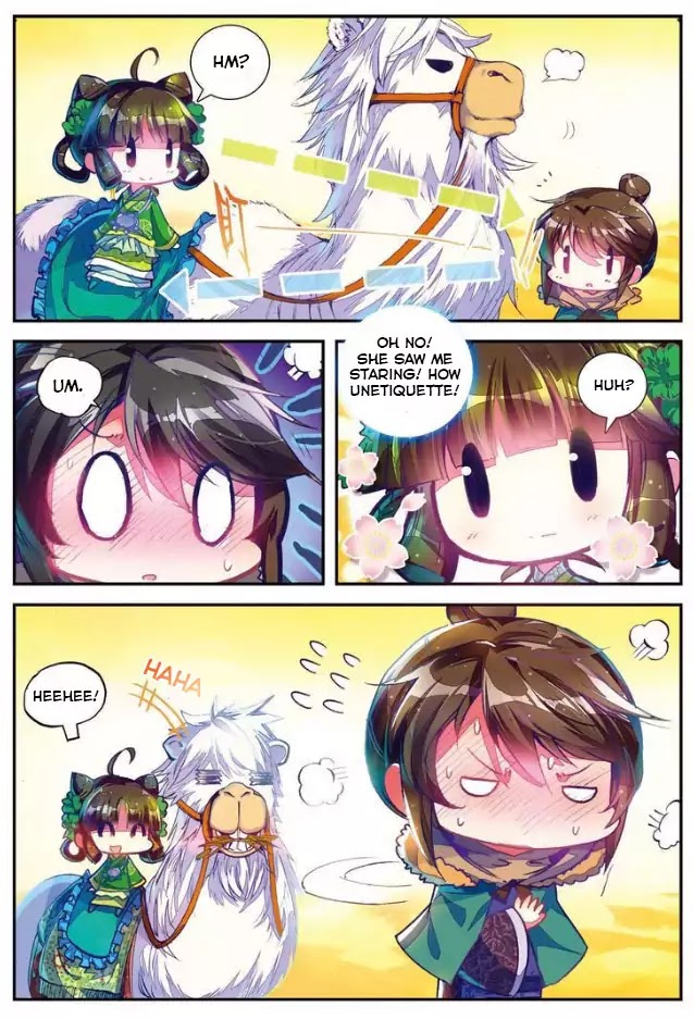 Song in Cloud Chapter 1 page 17 - Chapter 1: Yun Ge