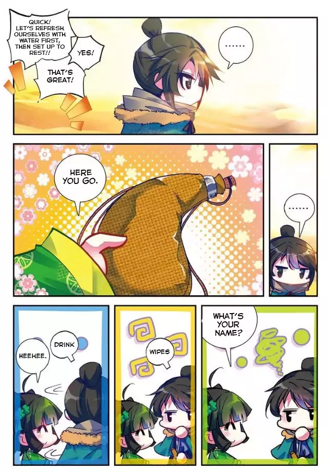 Song in Cloud Chapter 1 page 18 - Chapter 1: Yun Ge