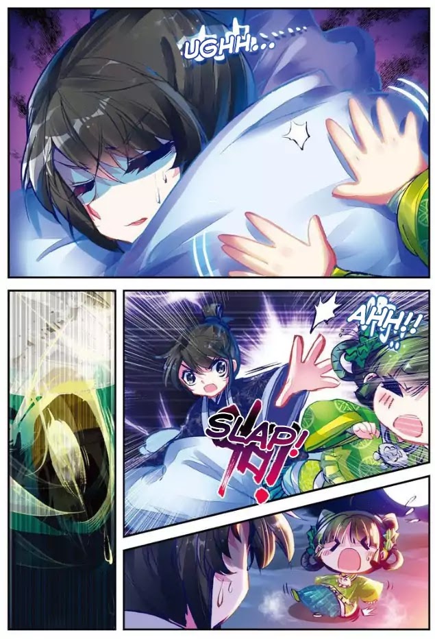 Song in Cloud Chapter 1 page 24 - Chapter 1: Yun Ge