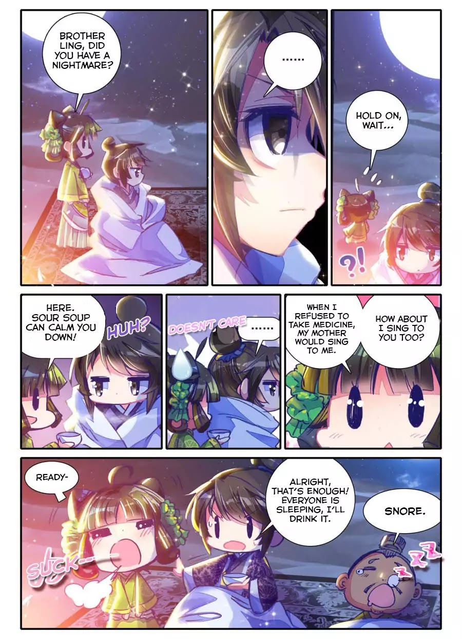 Song in Cloud Chapter 1 page 26 - Chapter 1: Yun Ge