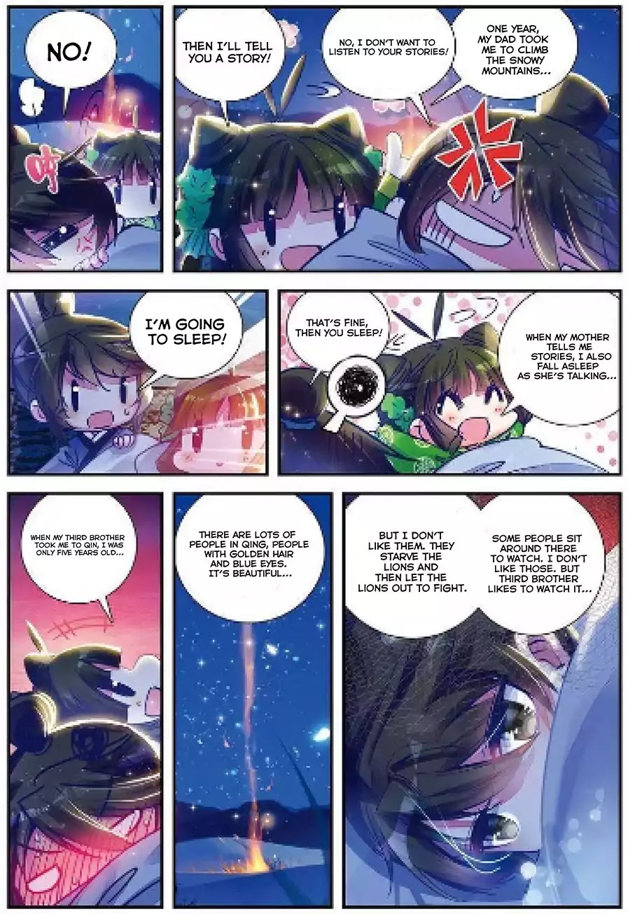 Song in Cloud Chapter 1 page 28 - Chapter 1: Yun Ge