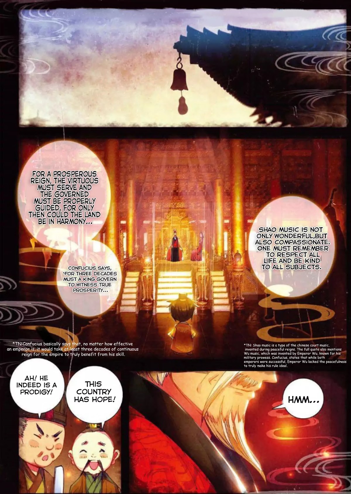 Song in Cloud Chapter 1 page 3 - Chapter 1: Yun Ge
