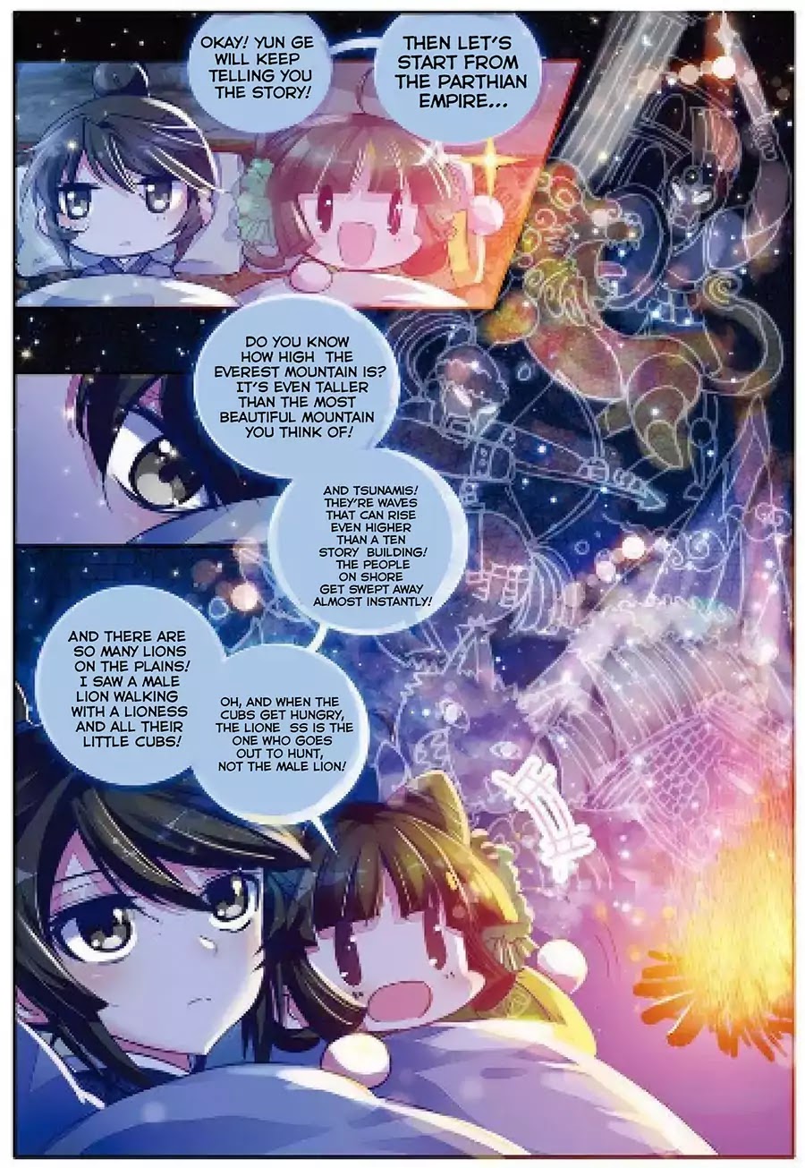 Song in Cloud Chapter 1 page 30 - Chapter 1: Yun Ge
