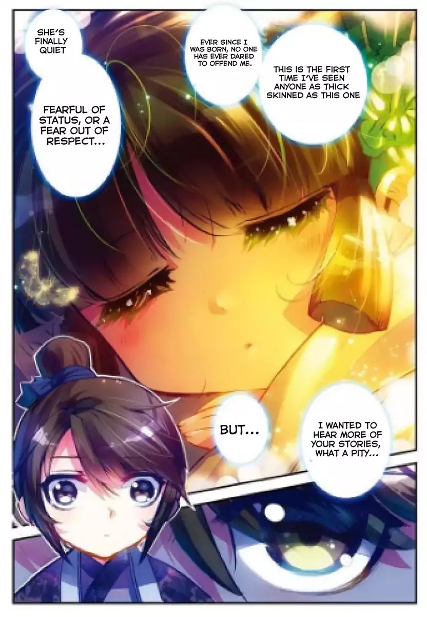 Song in Cloud Chapter 1 page 33 - Chapter 1: Yun Ge