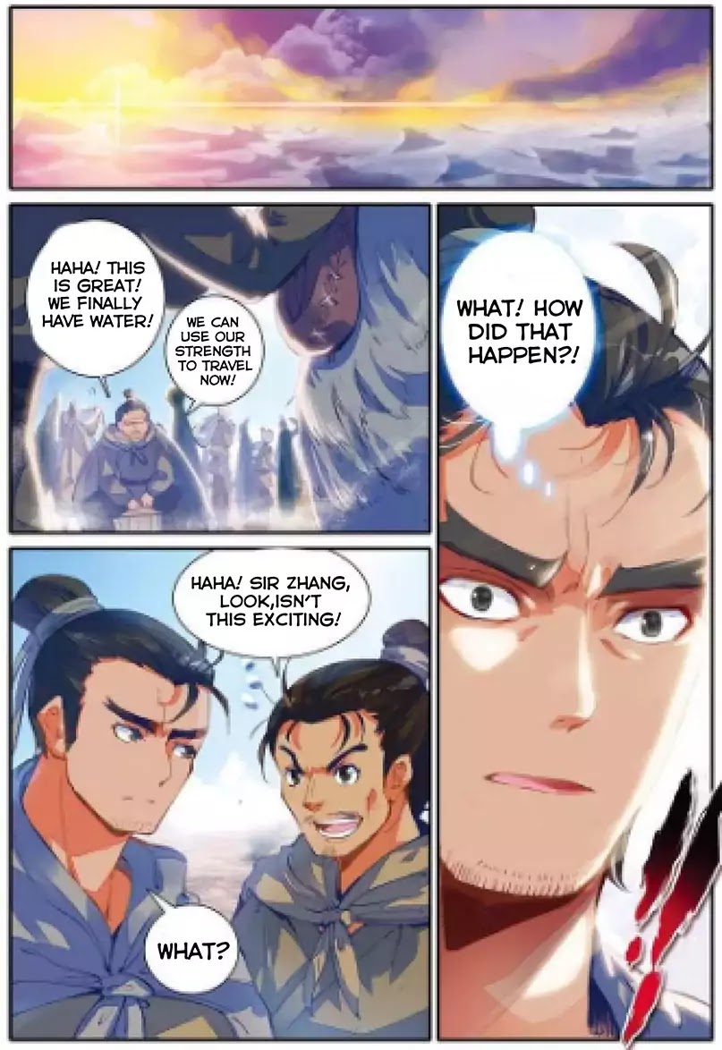 Song in Cloud Chapter 1 page 35 - Chapter 1: Yun Ge