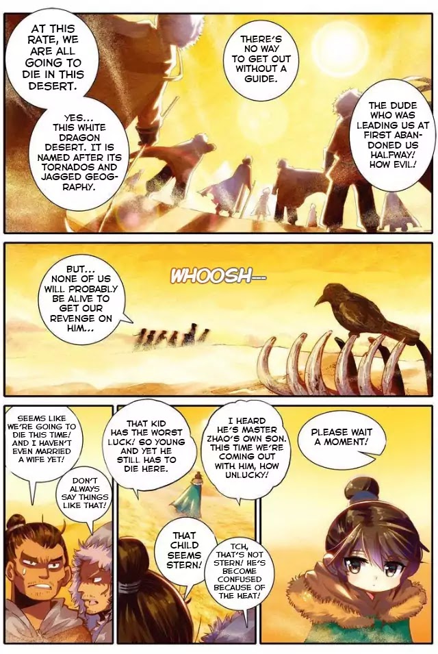 Song in Cloud Chapter 1 page 9 - Chapter 1: Yun Ge