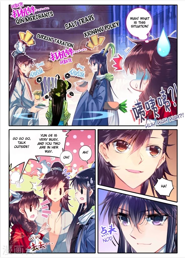 Song in Cloud Chapter 10 page 10 - Chapter 10: Plundered Flowers...Plundered Flowers?
