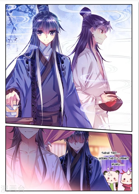 Song in Cloud Chapter 10 page 11 - Chapter 10: Plundered Flowers...Plundered Flowers?