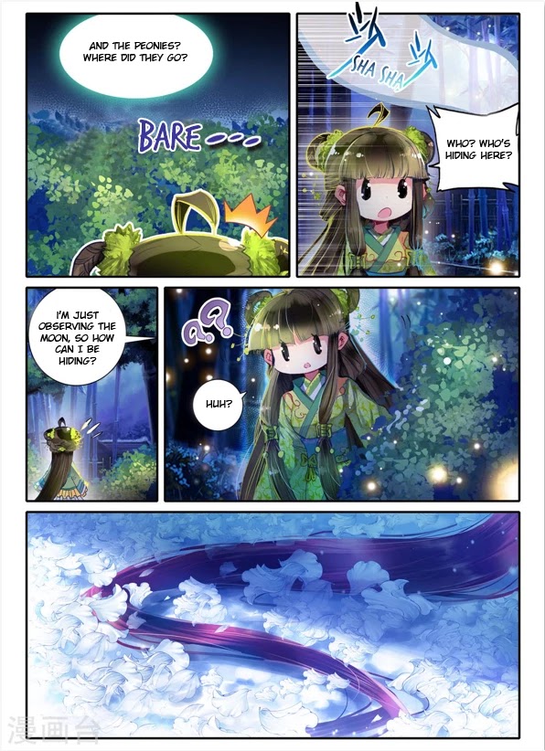 Song in Cloud Chapter 10 page 15 - Chapter 10: Plundered Flowers...Plundered Flowers?