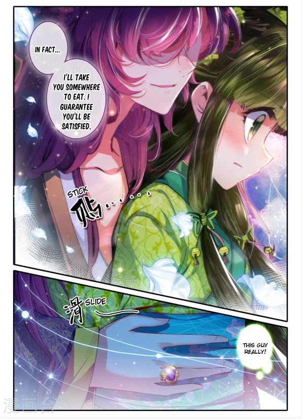 Song in Cloud Chapter 10 page 19 - Chapter 10: Plundered Flowers...Plundered Flowers?