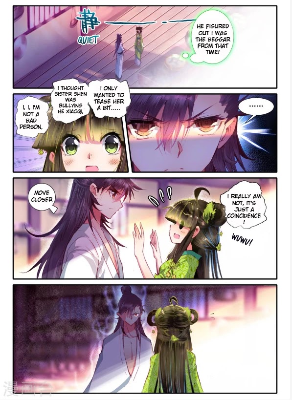 Song in Cloud Chapter 10 page 2 - Chapter 10: Plundered Flowers...Plundered Flowers?