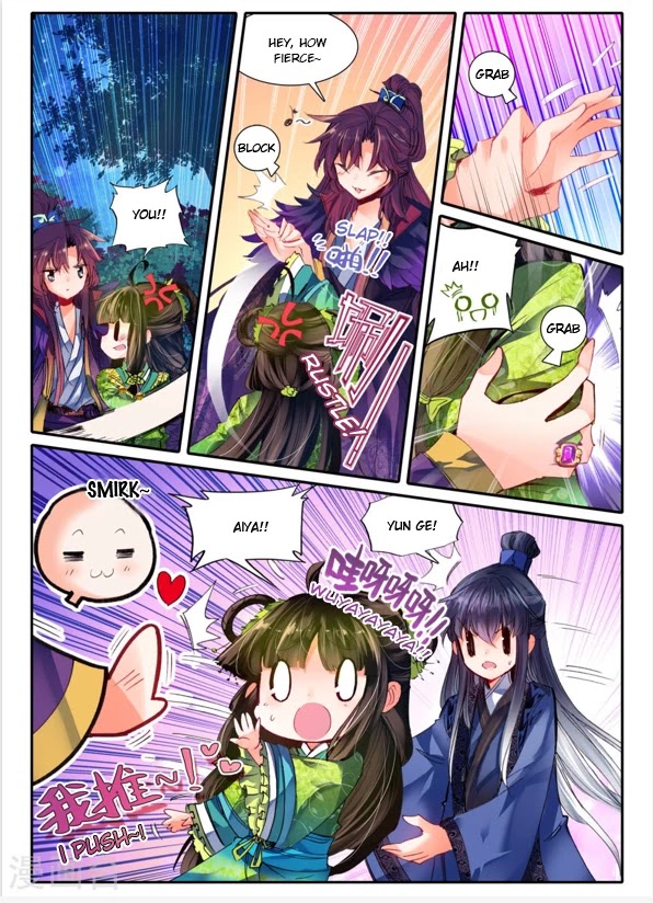 Song in Cloud Chapter 10 page 21 - Chapter 10: Plundered Flowers...Plundered Flowers?