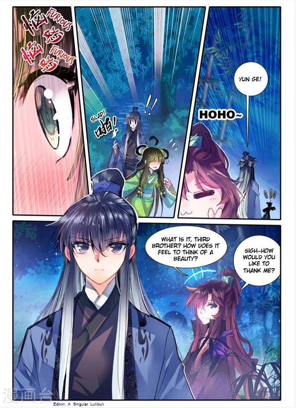 Song in Cloud Chapter 10 page 24 - Chapter 10: Plundered Flowers...Plundered Flowers?