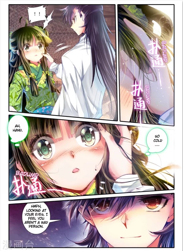 Song in Cloud Chapter 10 page 3 - Chapter 10: Plundered Flowers...Plundered Flowers?