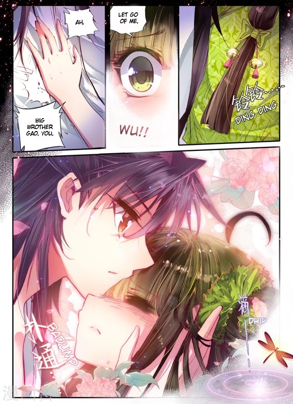 Song in Cloud Chapter 10 page 5 - Chapter 10: Plundered Flowers...Plundered Flowers?