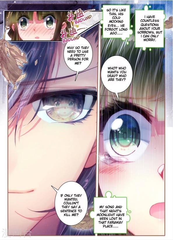 Song in Cloud Chapter 10 page 6 - Chapter 10: Plundered Flowers...Plundered Flowers?