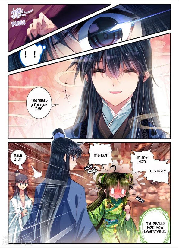 Song in Cloud Chapter 10 page 7 - Chapter 10: Plundered Flowers...Plundered Flowers?