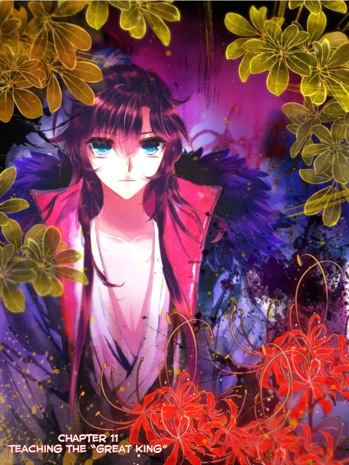 Song in Cloud Chapter 11 page 1 - Chapter 11: Teaching the "Great King"