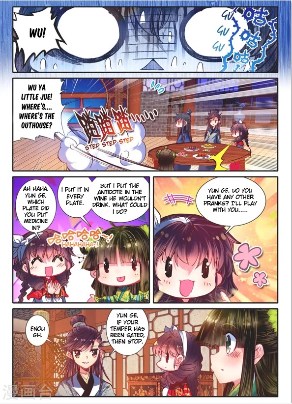 Song in Cloud Chapter 11 page 11 - Chapter 11: Teaching the "Great King"