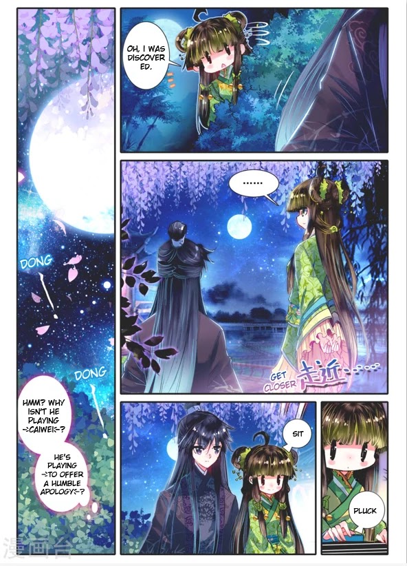 Song in Cloud Chapter 11 page 13 - Chapter 11: Teaching the "Great King"