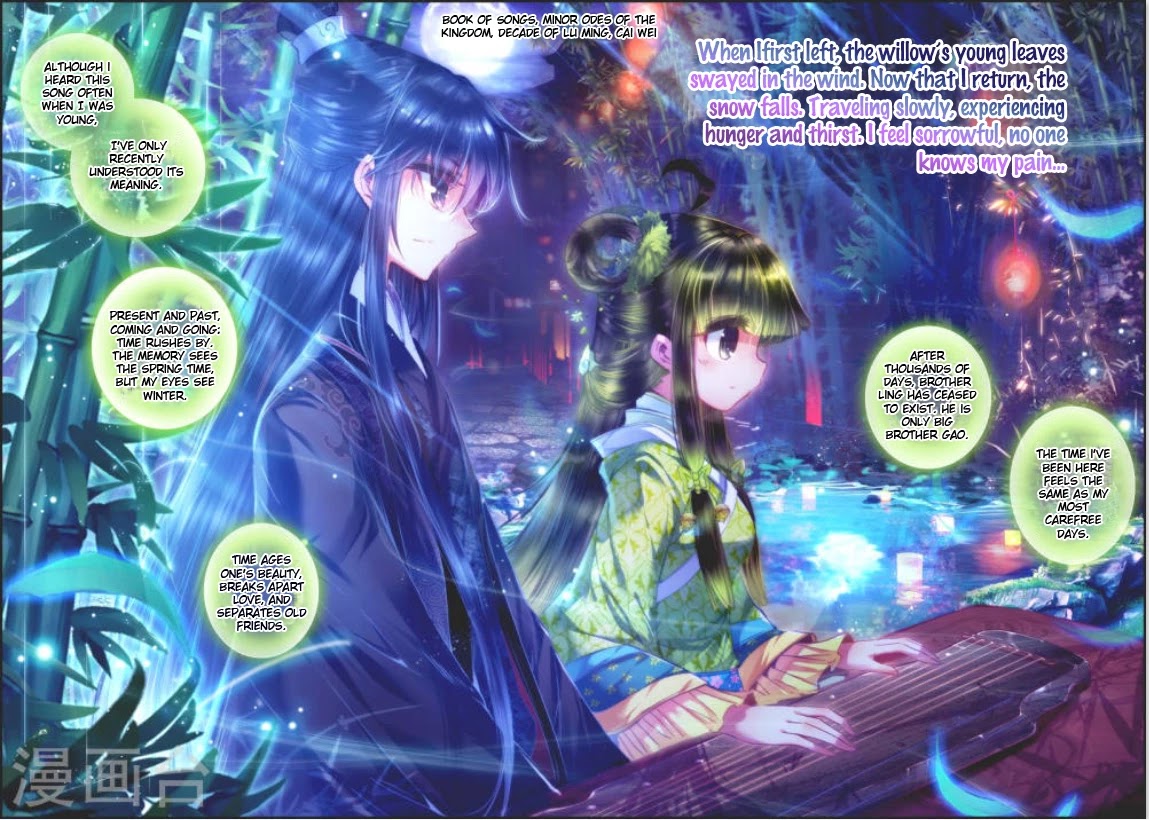 Song in Cloud Chapter 11 page 14 - Chapter 11: Teaching the "Great King"