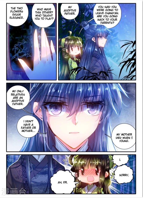 Song in Cloud Chapter 11 page 16 - Chapter 11: Teaching the "Great King"