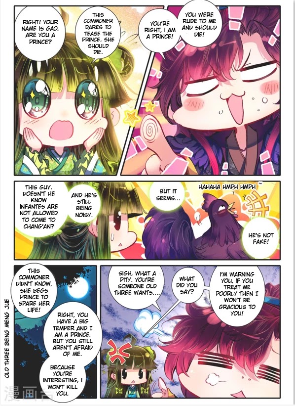 Song in Cloud Chapter 11 page 20 - Chapter 11: Teaching the "Great King"