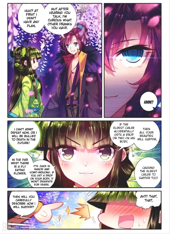 Song in Cloud Chapter 11 page 21 - Chapter 11: Teaching the "Great King"