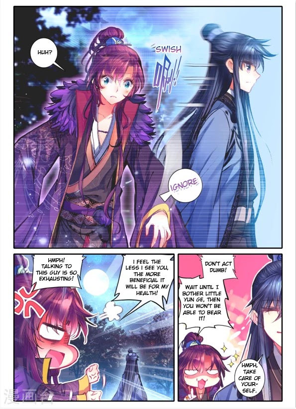 Song in Cloud Chapter 11 page 3 - Chapter 11: Teaching the "Great King"