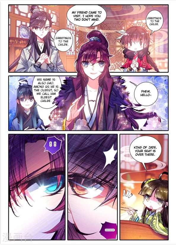 Song in Cloud Chapter 11 page 4 - Chapter 11: Teaching the "Great King"