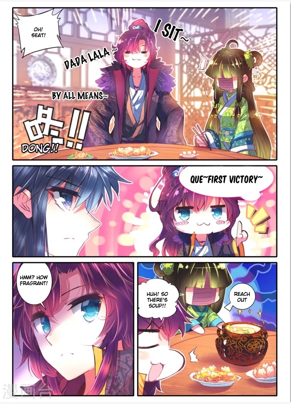 Song in Cloud Chapter 11 page 5 - Chapter 11: Teaching the "Great King"