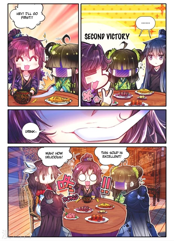 Song in Cloud Chapter 11 page 6 - Chapter 11: Teaching the "Great King"