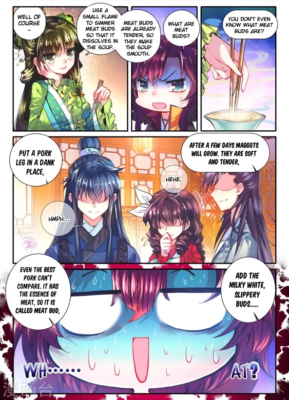 Song in Cloud Chapter 11 page 7 - Chapter 11: Teaching the "Great King"