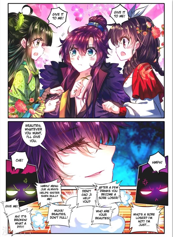 Song in Cloud Chapter 12 page 10 - Chapter 12: Bidding Farewell