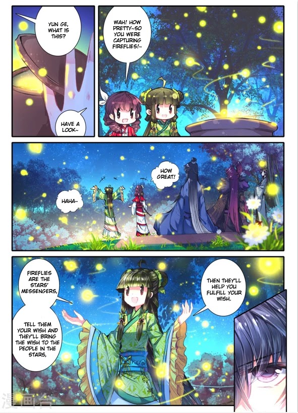 Song in Cloud Chapter 12 page 12 - Chapter 12: Bidding Farewell