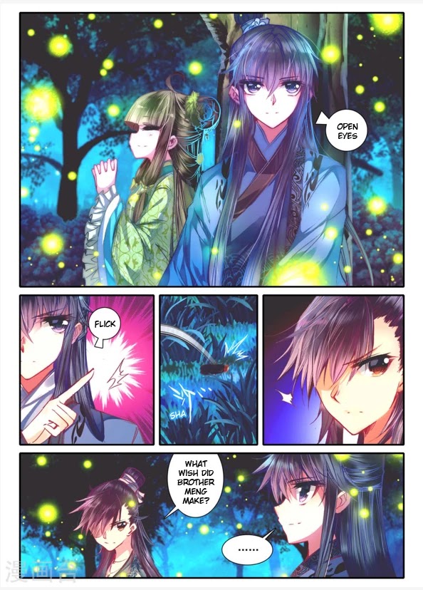 Song in Cloud Chapter 12 page 14 - Chapter 12: Bidding Farewell