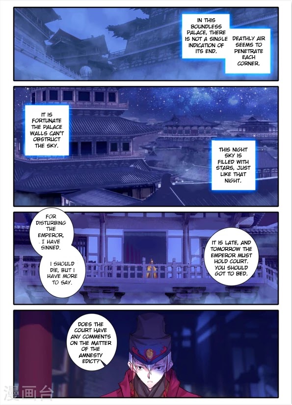 Song in Cloud Chapter 12 page 16 - Chapter 12: Bidding Farewell