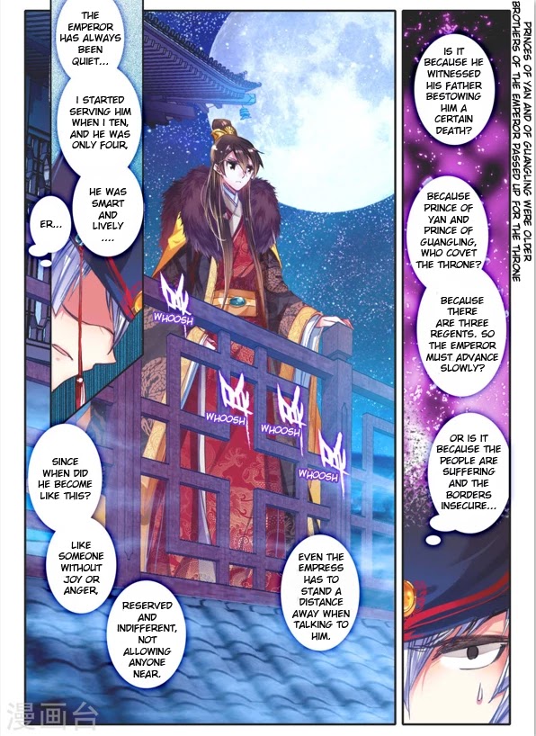 Song in Cloud Chapter 12 page 18 - Chapter 12: Bidding Farewell