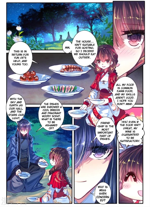 Song in Cloud Chapter 12 page 2 - Chapter 12: Bidding Farewell