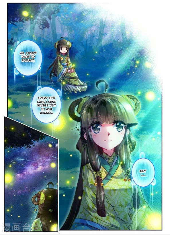 Song in Cloud Chapter 12 page 20 - Chapter 12: Bidding Farewell