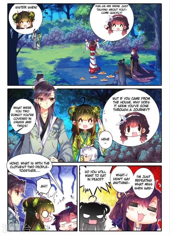 Song in Cloud Chapter 12 page 4 - Chapter 12: Bidding Farewell