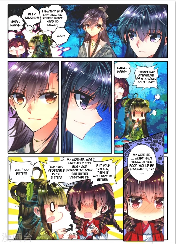 Song in Cloud Chapter 12 page 5 - Chapter 12: Bidding Farewell